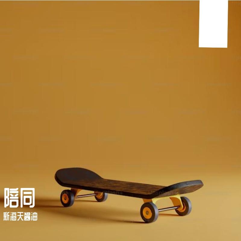 沙漠 伴奏封面