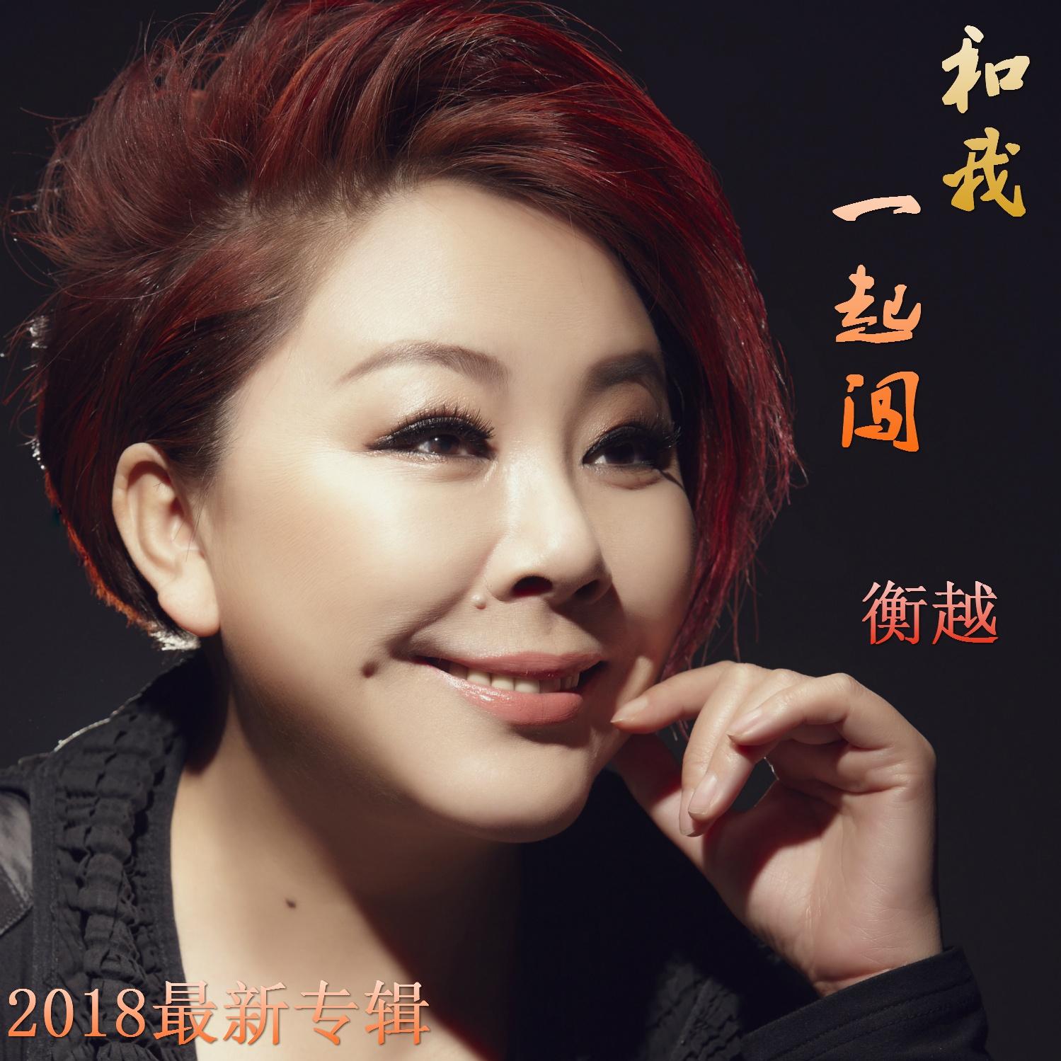 song-img