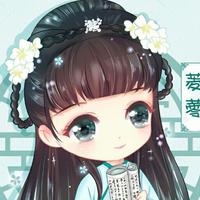 菱蕶