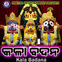 Kala Badana