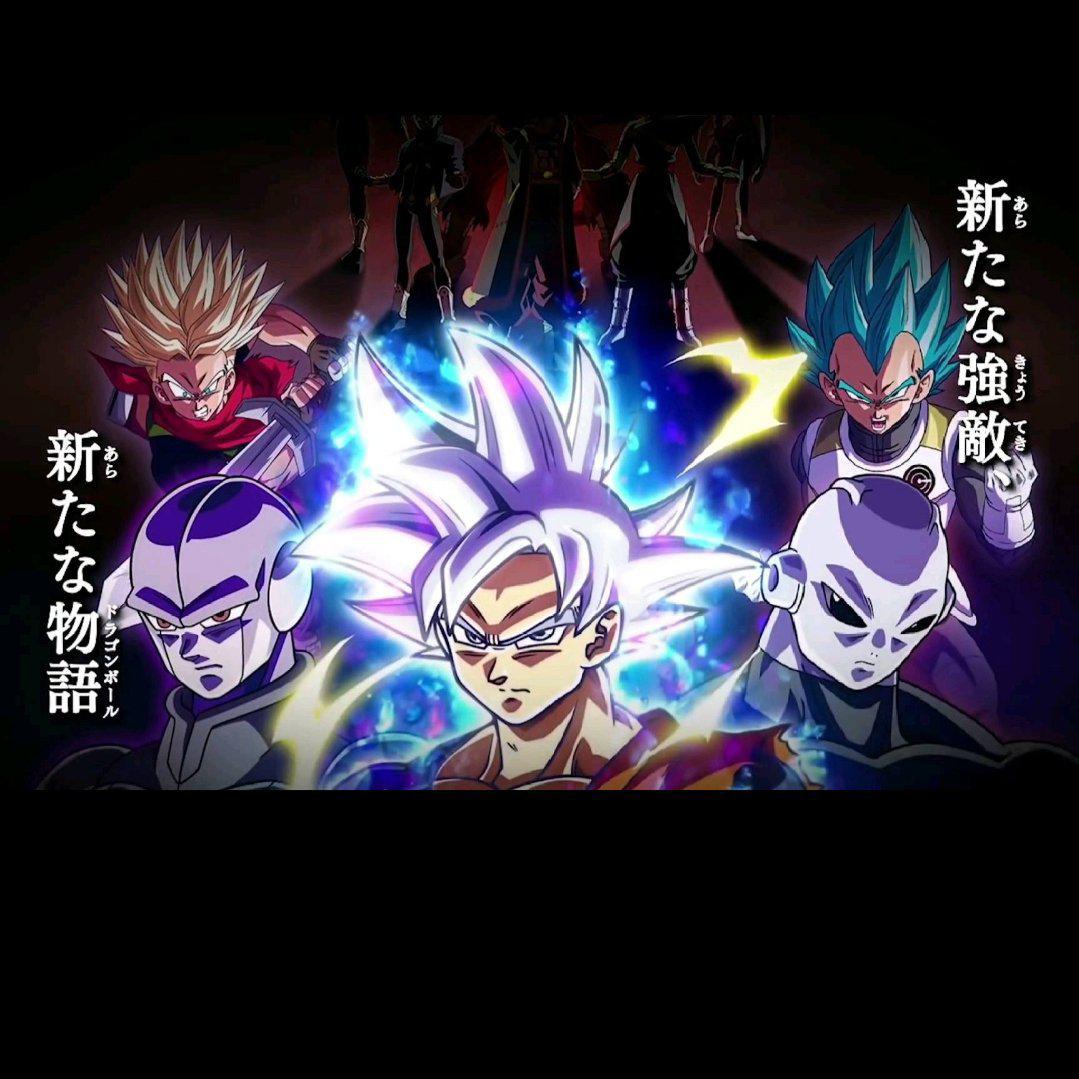 吉井和哉 (Kazuya Yoshii) – 超絶☆ダイナミック! (Cho-zets