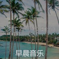 七彩正在学习印象数