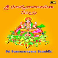 Sri Surynarayana Sannidhi