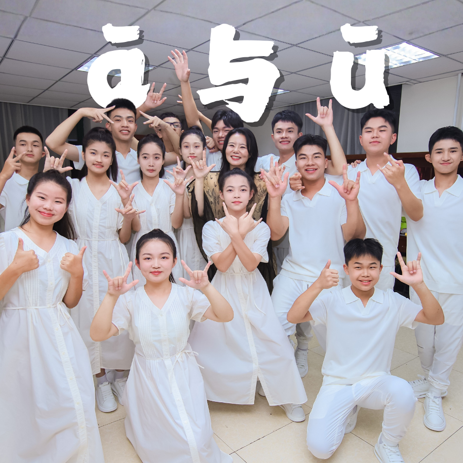 ā与ǖ