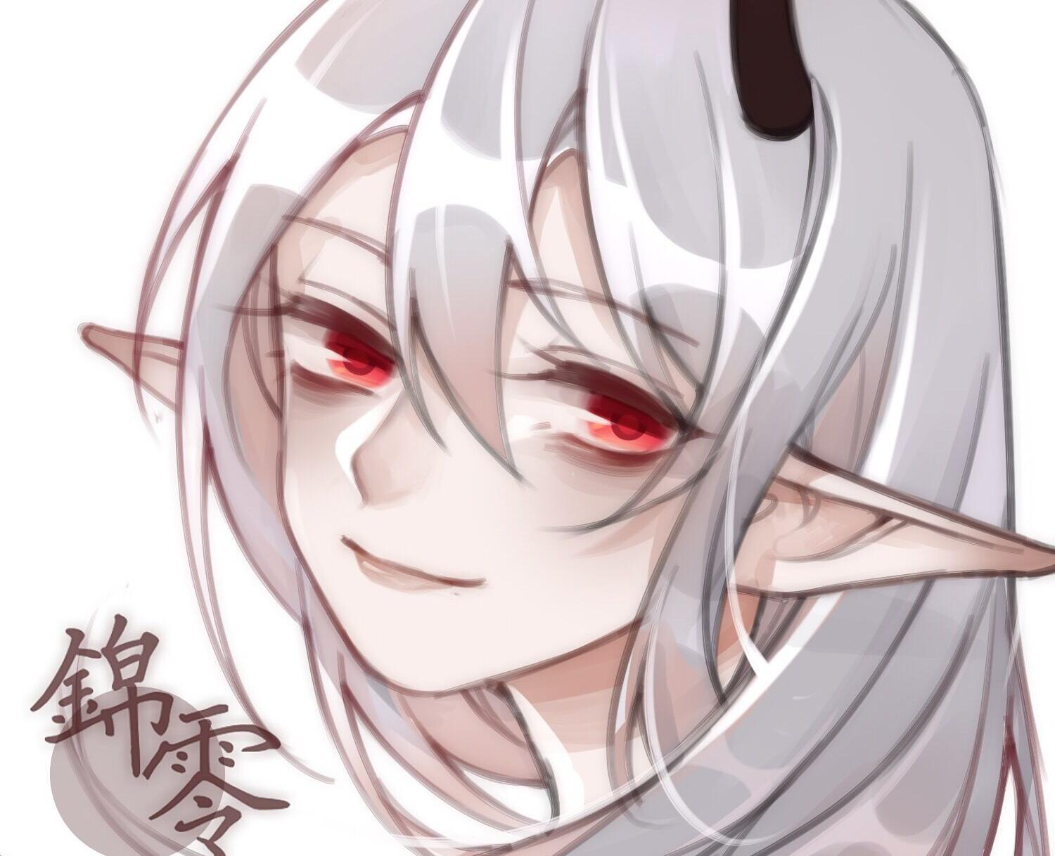 锦零