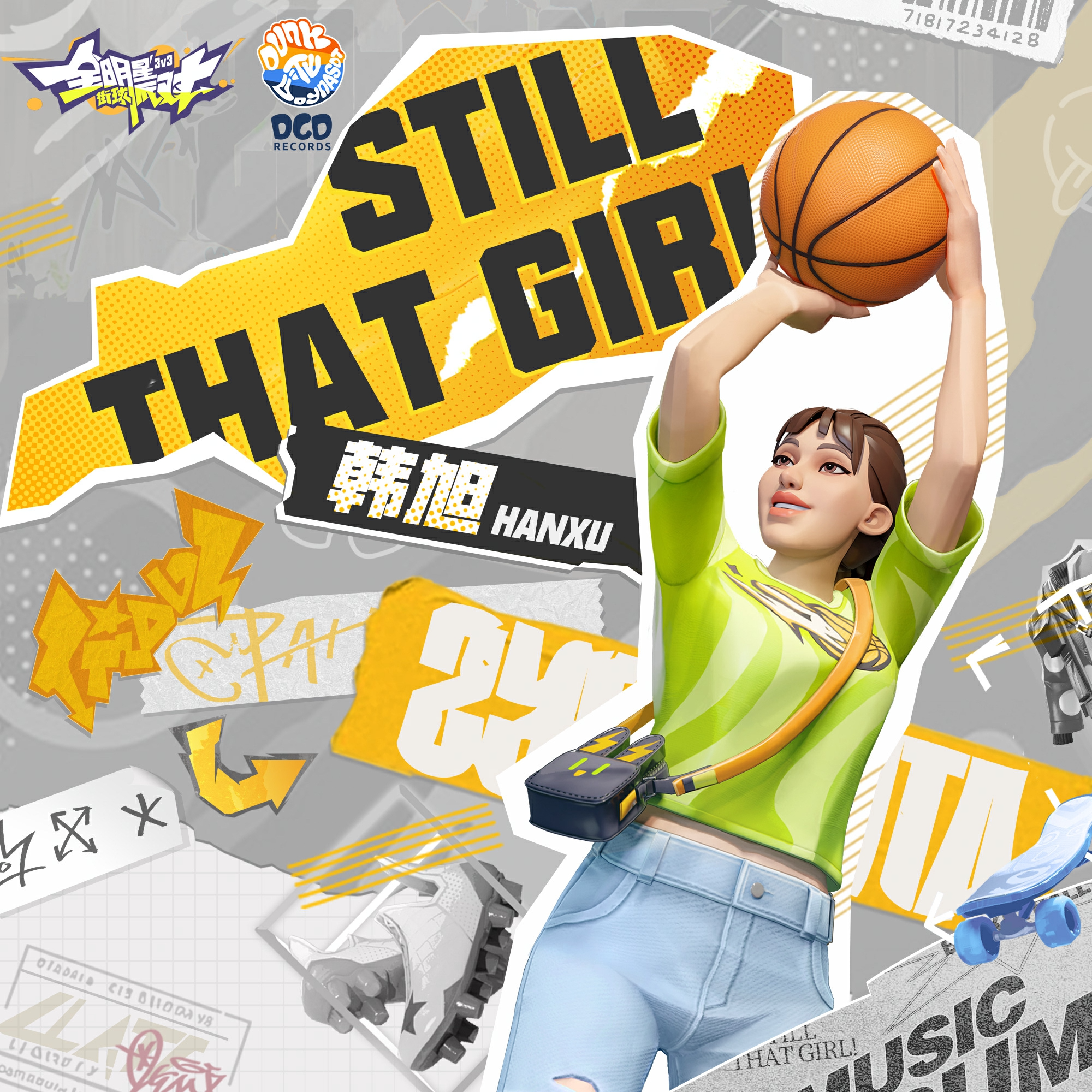 Still That Girl 我就是我