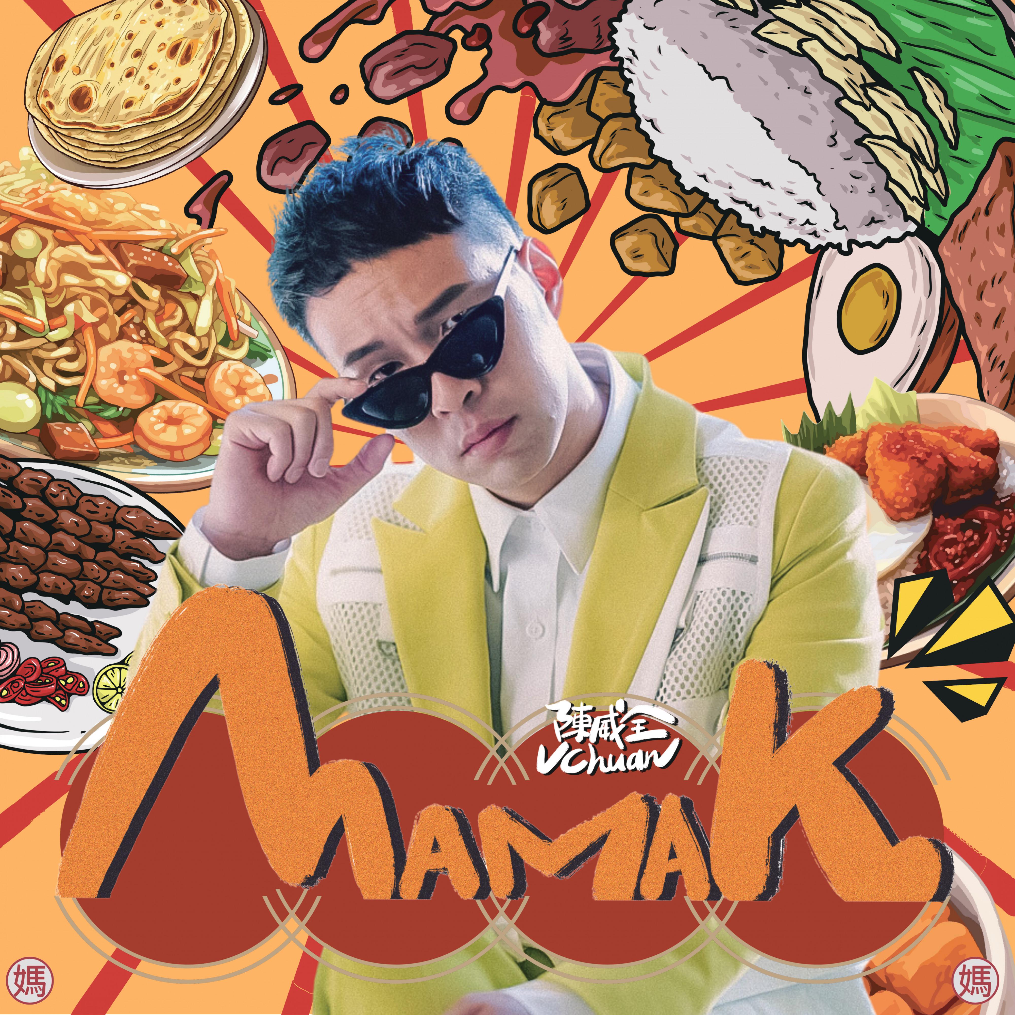 MAMAK