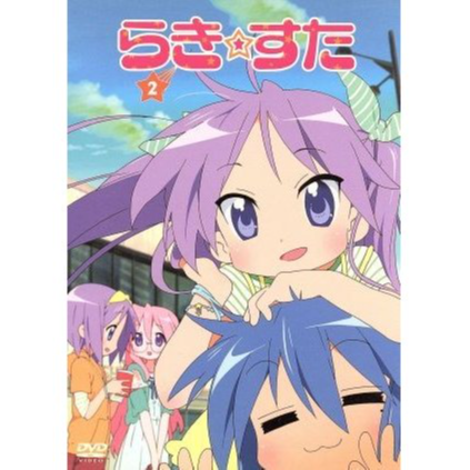 歯医者をねらえ!、暁ふんばった封面