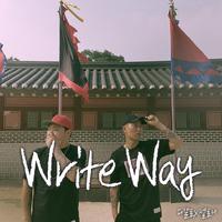 WRITE WAY