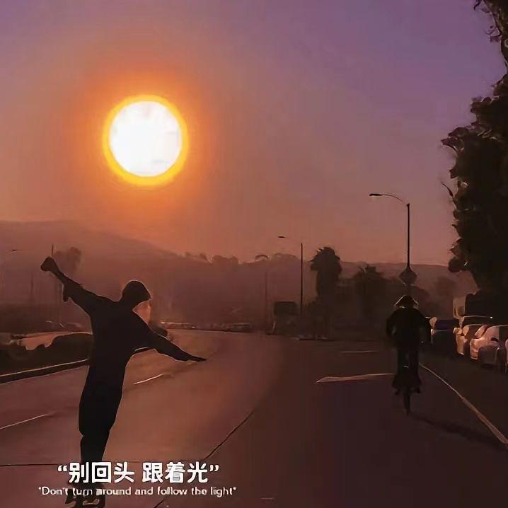第三人称 伴奏封面