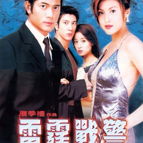 I Like Girls_Coolio_雷霆战警 电影原声带 | 在线播放_I Like Girls歌词_I Like Girls下载 | 网易云音乐