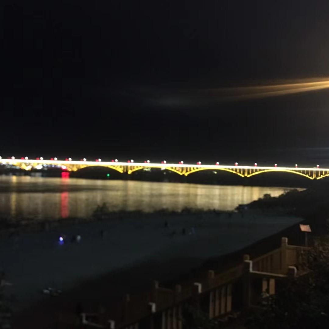 媛媛封面