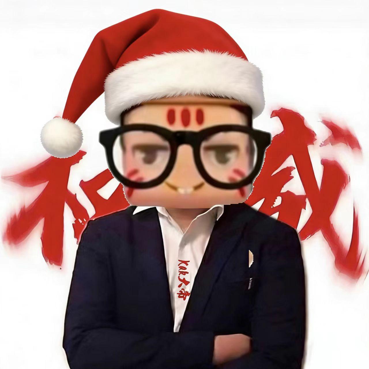 秃子电台卡里老虎.flac（翻自 卡力老虎）