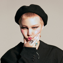 Grace VanderWaal