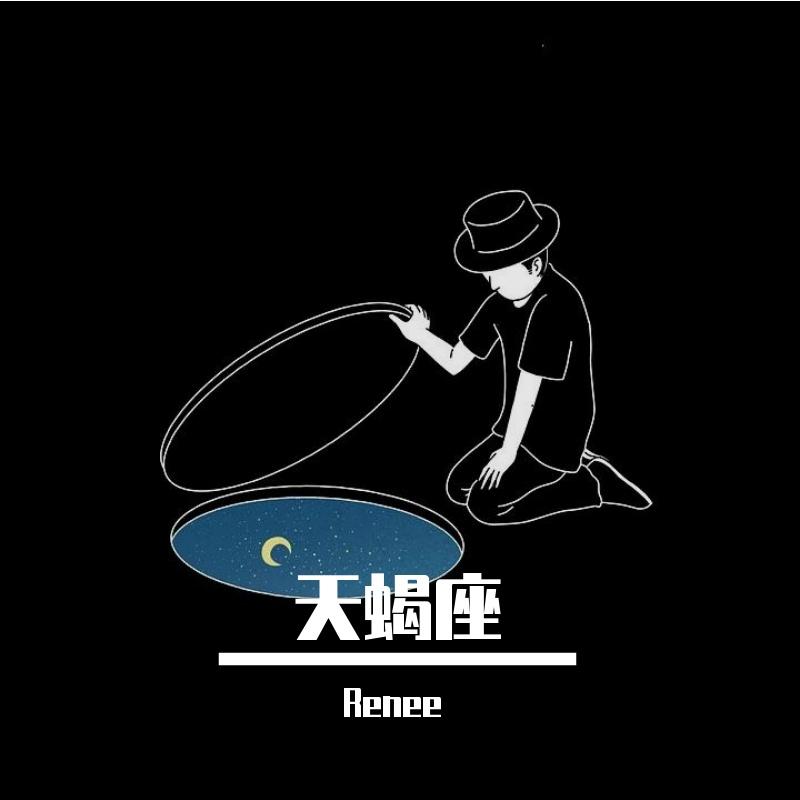 你不要担心《请回答1988》