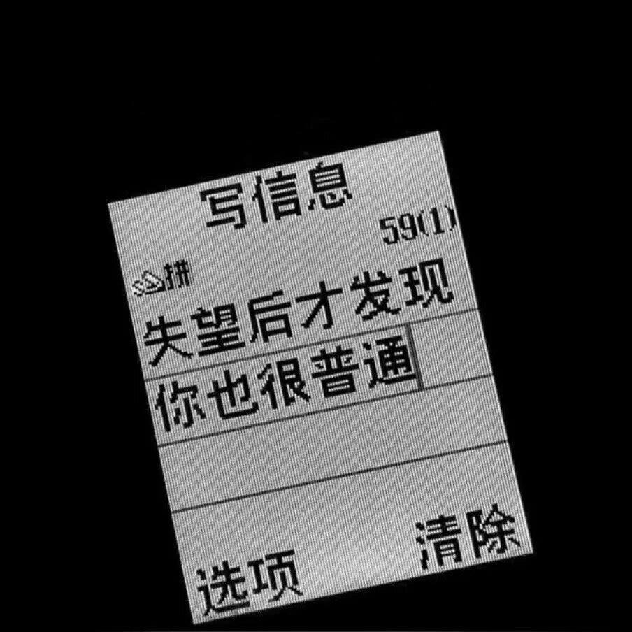 wyh（Prod.By - DaydreamMusic)