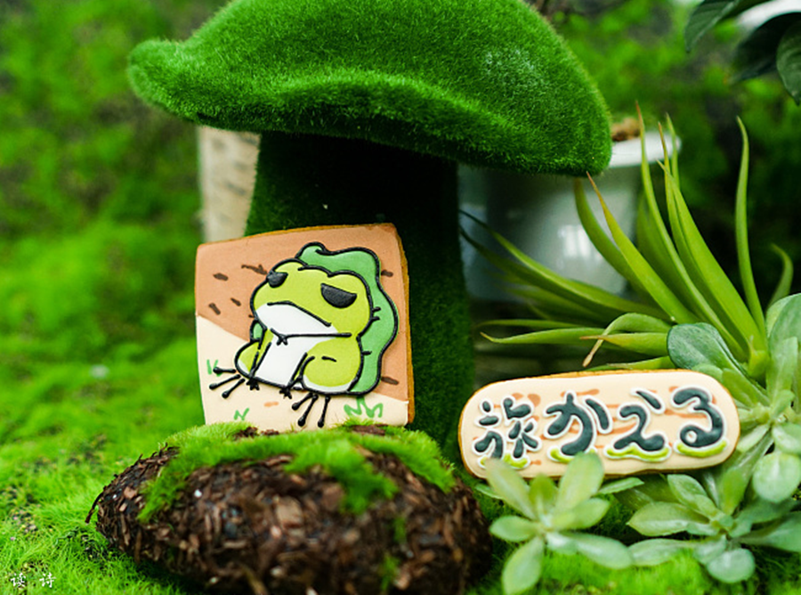 旅行青蛙 主题曲（钢琴改编版）