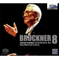 Bruckner : Symphony No8 [ed. Haas]