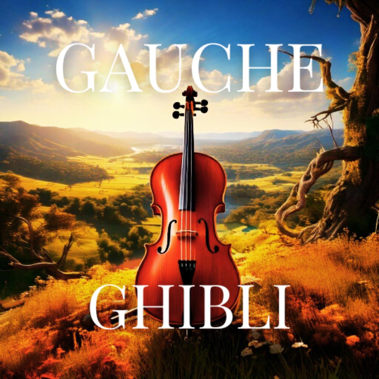 アシタカせっ記 (Cover)