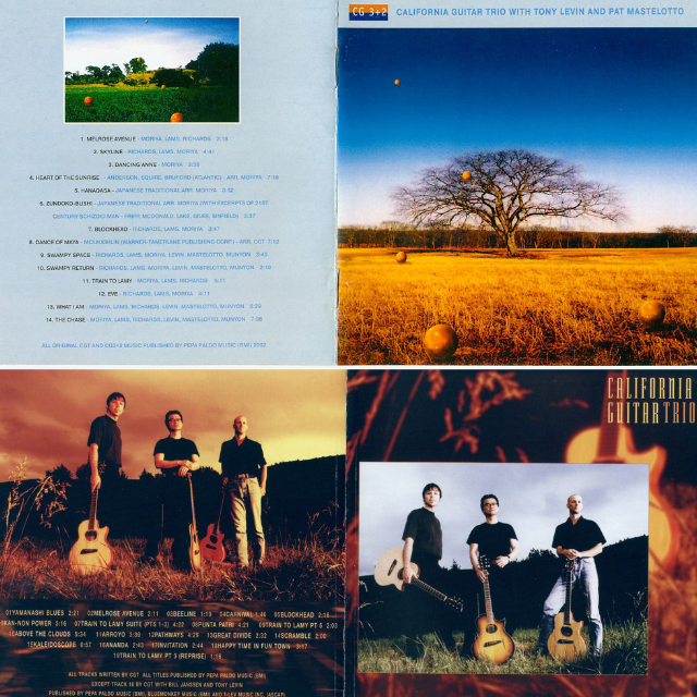 song-img