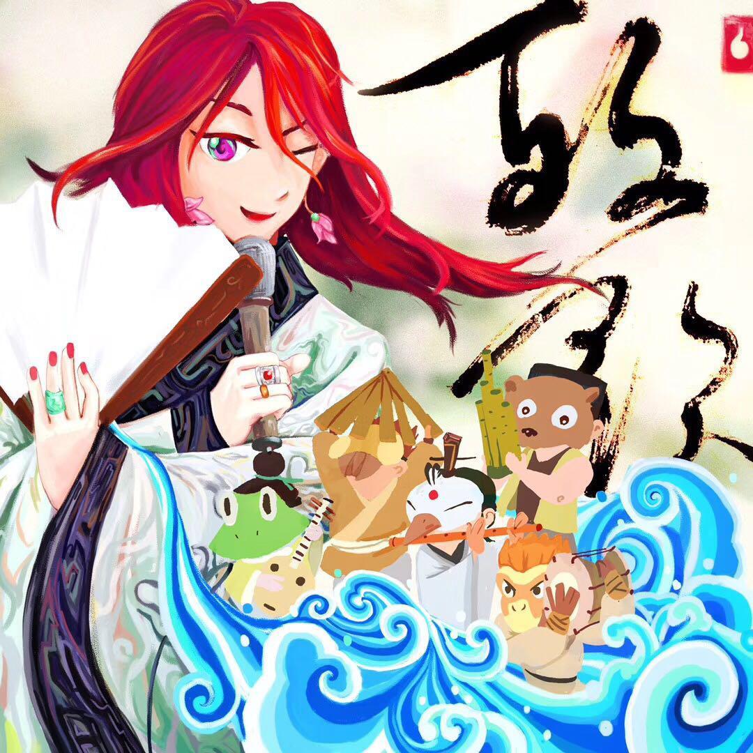 西北望长安封面
