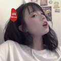 闲野人间 (DJ版)封面