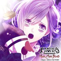 DIABOLIK LOVERS MORE, MORE BLOOD Vol.9 逆巻カナト