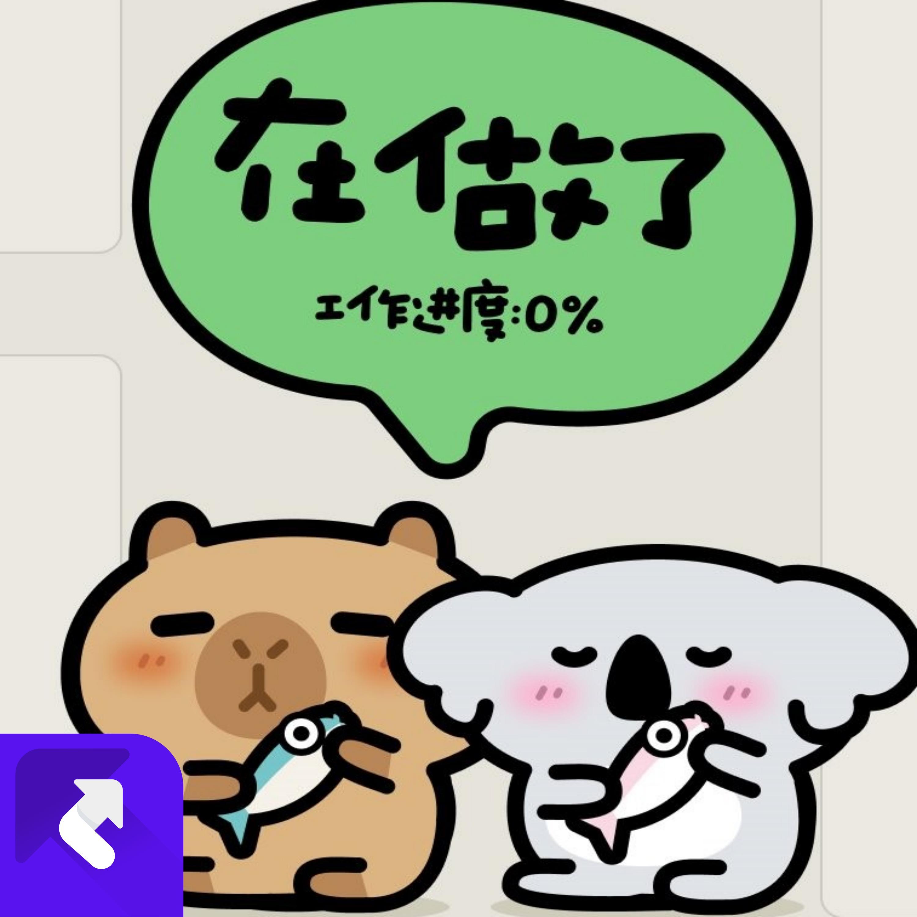 爱情战场 (现场)封面