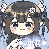 -冉君-资料,-冉君-最新歌曲,-冉君-MV视频,-冉君-音乐专辑,-冉君-好听的歌