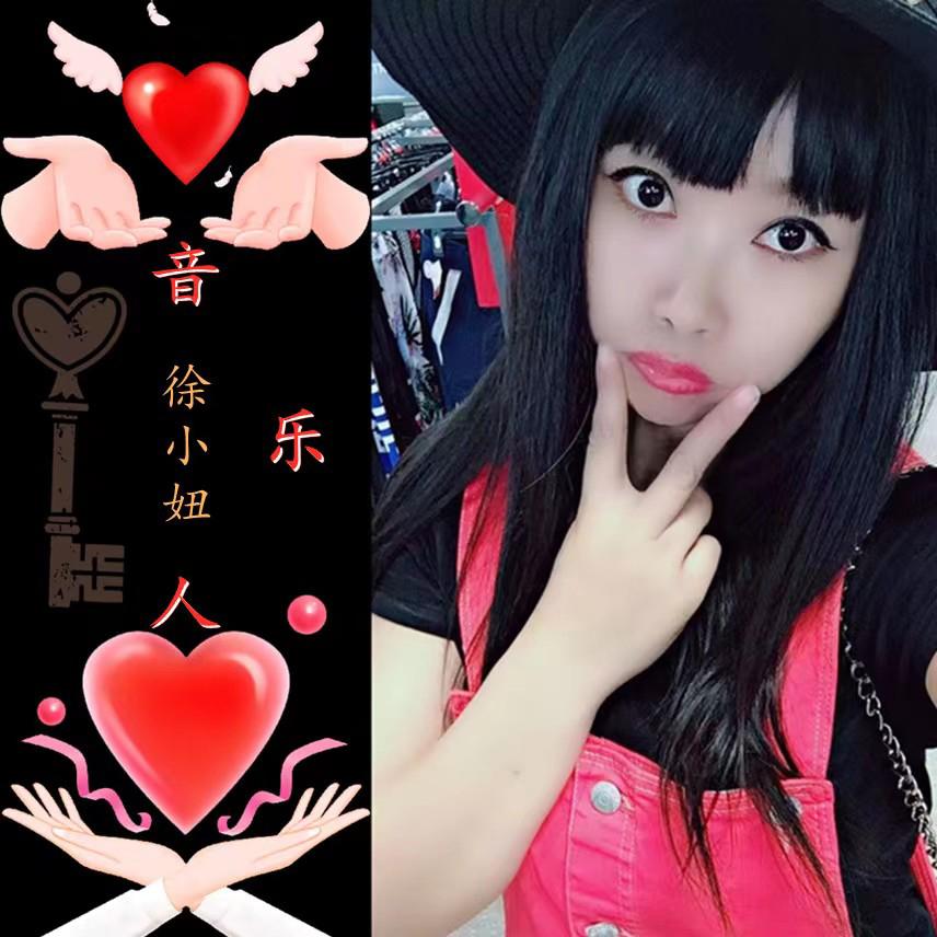 瞧你无辜的小眼神