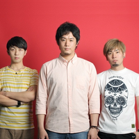 Northern19资料,Northern19最新歌曲,Northern19MV视频,Northern19音乐专辑,Northern19好听的歌