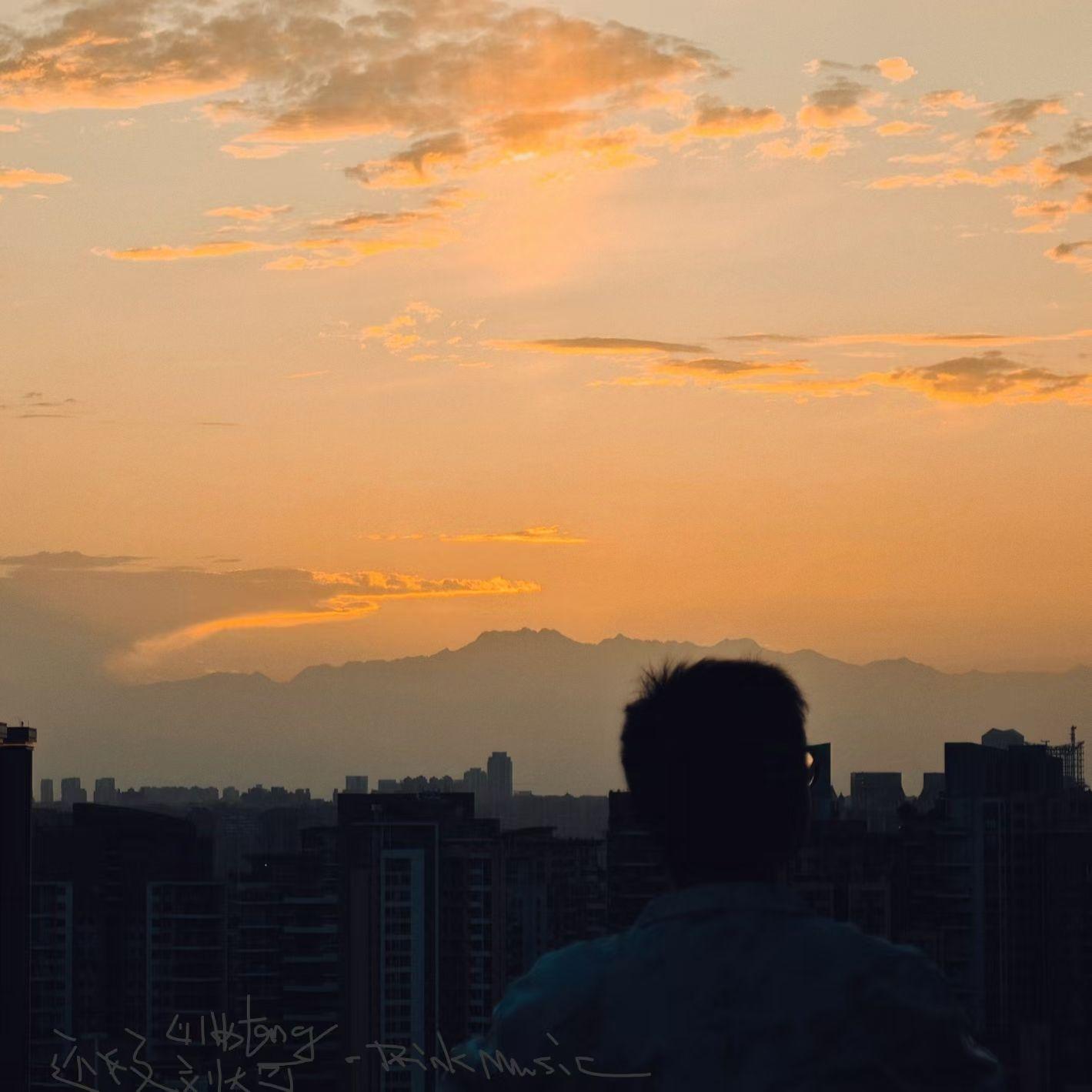 还好封面