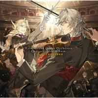 Fate/Grand Order Orchestra Concert -Live Album-