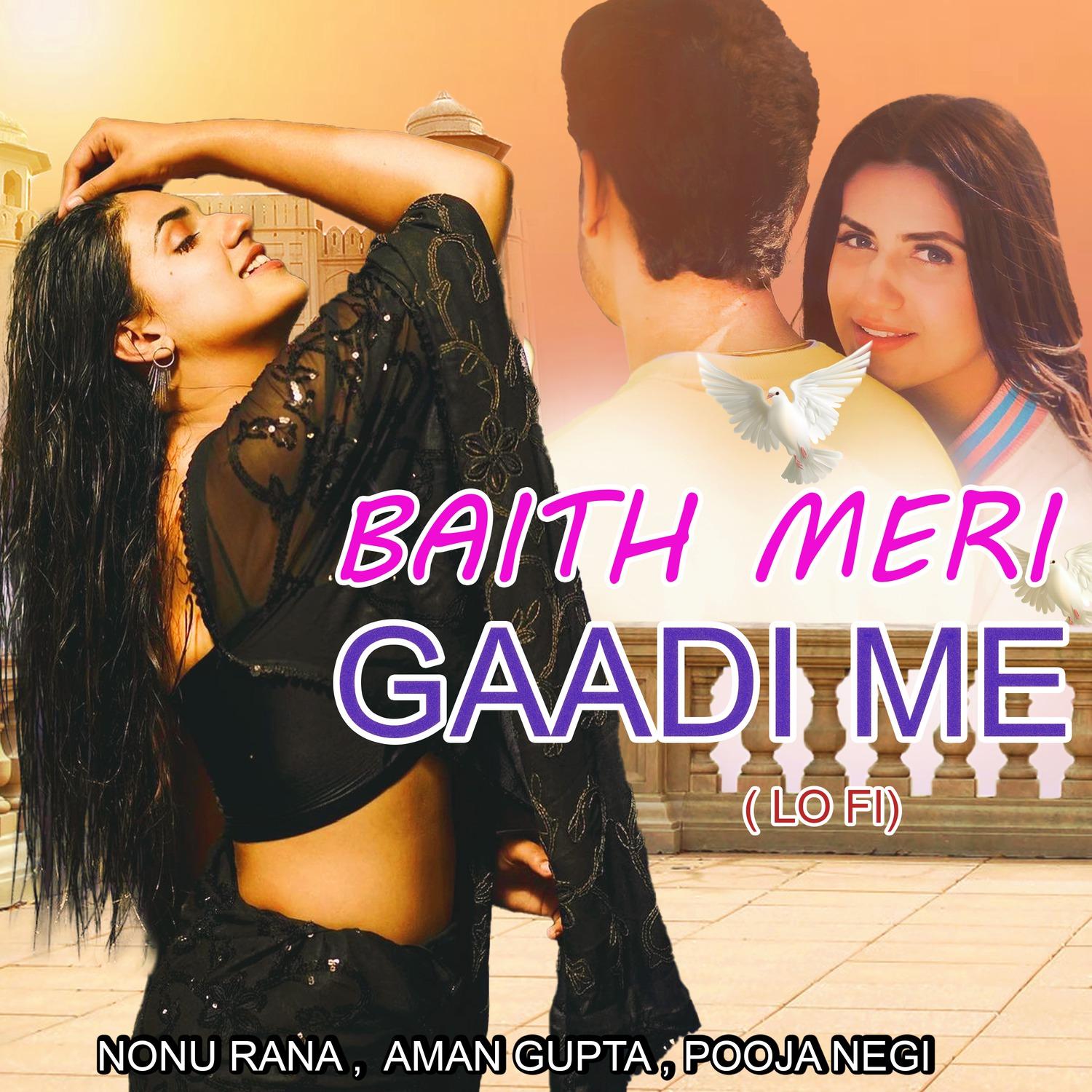 Baith Meri Gaadi Me (Lo Fi)