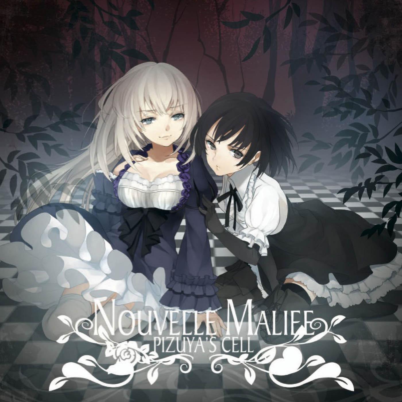 Dreaming feat.3L_3L_Nouvell Mariee | 在线播放_Dreaming feat.3L歌词_Dreaming feat.3L下载 | 网易云音乐