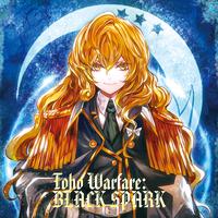 Toho Warfare:BLACK SPARK