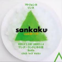 maru○sankaku△