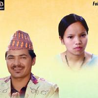 Amit Babu Rokaya