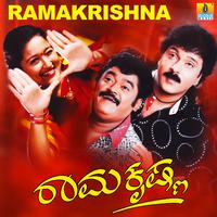 Ramakrishna (Original Motion Picture Soundtrack)