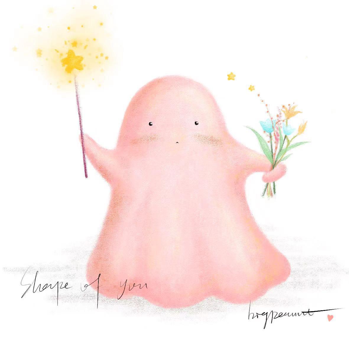 song-img