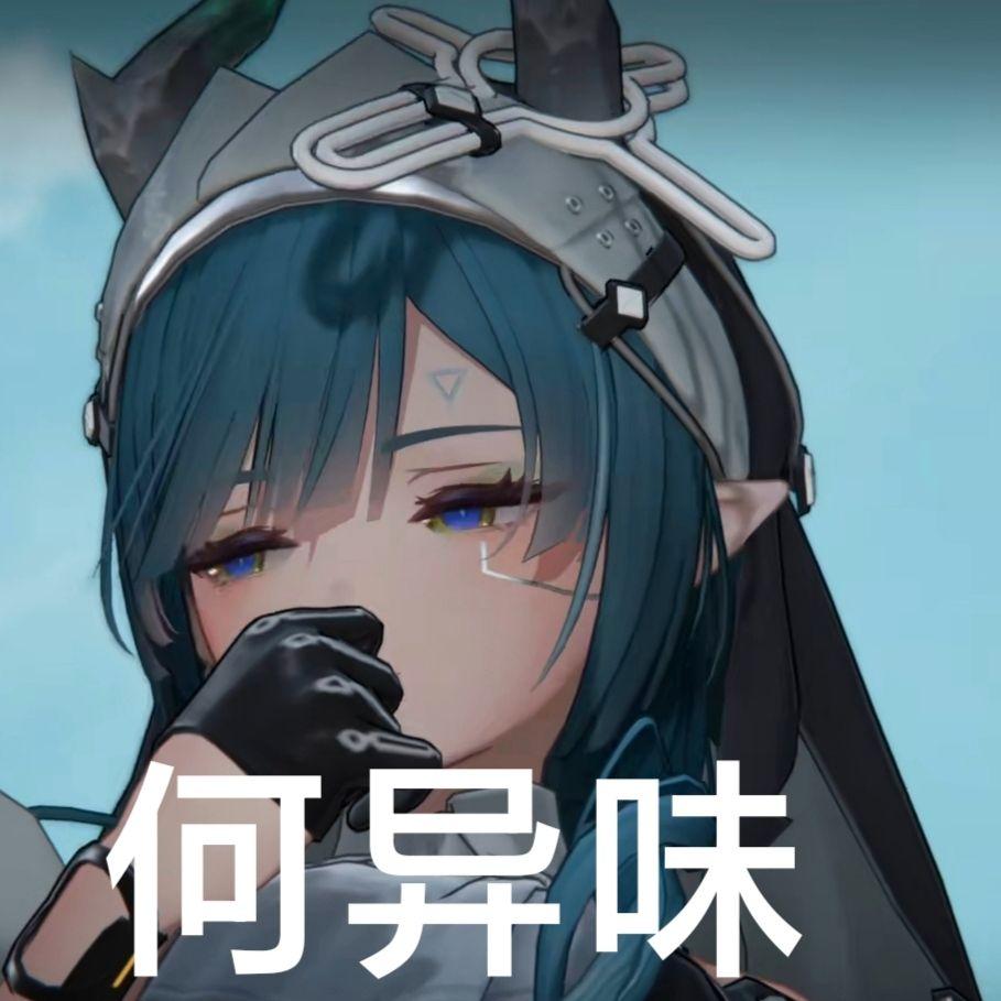 另一个我 - 星倚封面