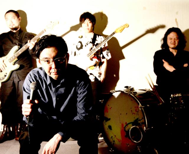 Zazen Boys