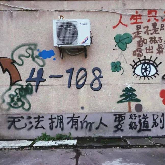 足够封面