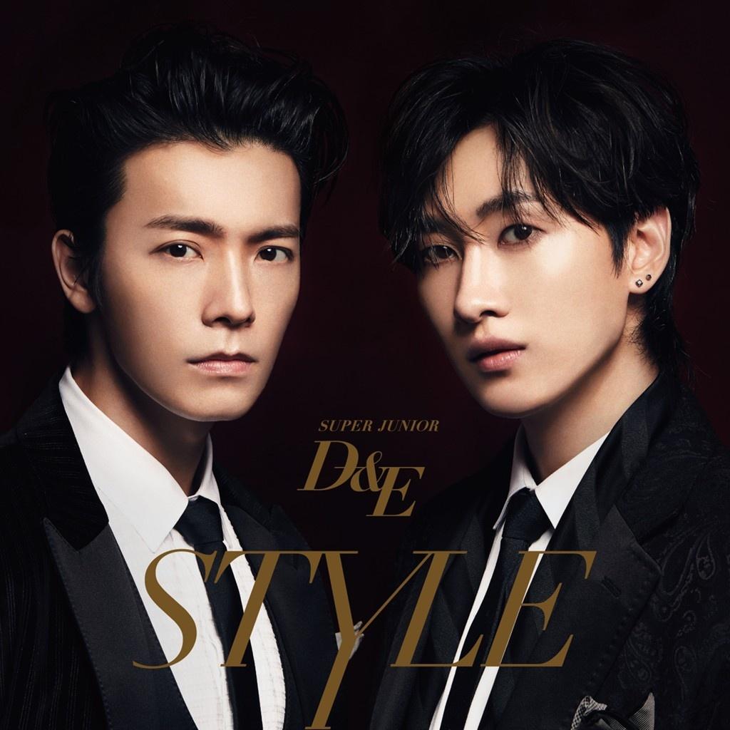 SUPER JUNIOR D&E LOSE IT ドンへ ウニョク | KRPIRADIO.COM