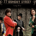 77 Bombay Street