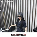 伊吕两衰翁 (纯享版)封面
