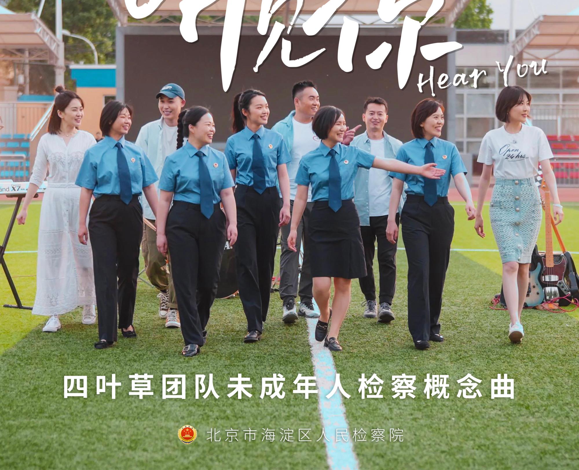 毛震