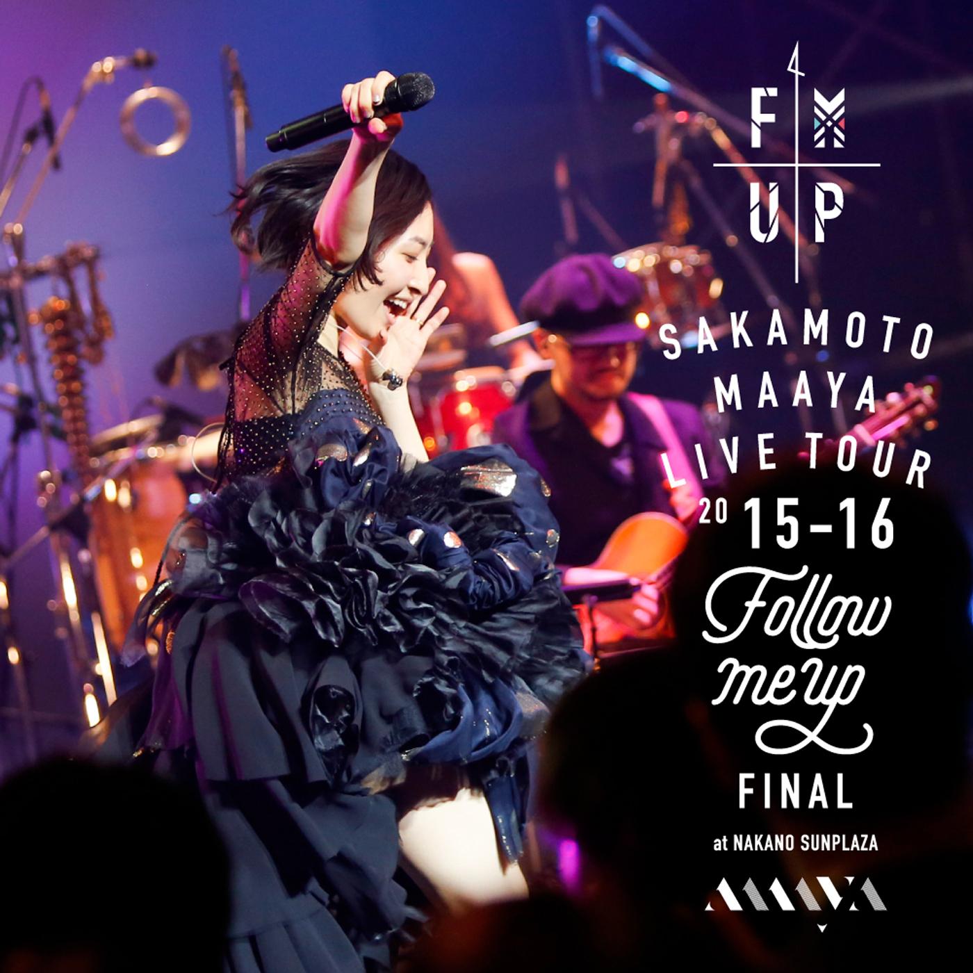 アルコ 2015-2016 Live Ver.封面