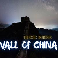 Heroic Border资料,Heroic Border最新歌曲,Heroic BorderMV视频,Heroic Border音乐专辑,Heroic Border好听的歌