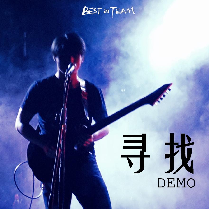 song-img